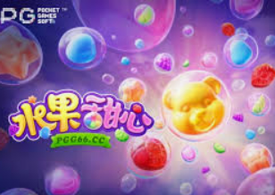 壹号娱乐客户端