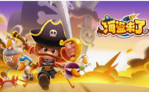 壹号娱乐正式版