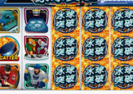 壹号娱乐客户端